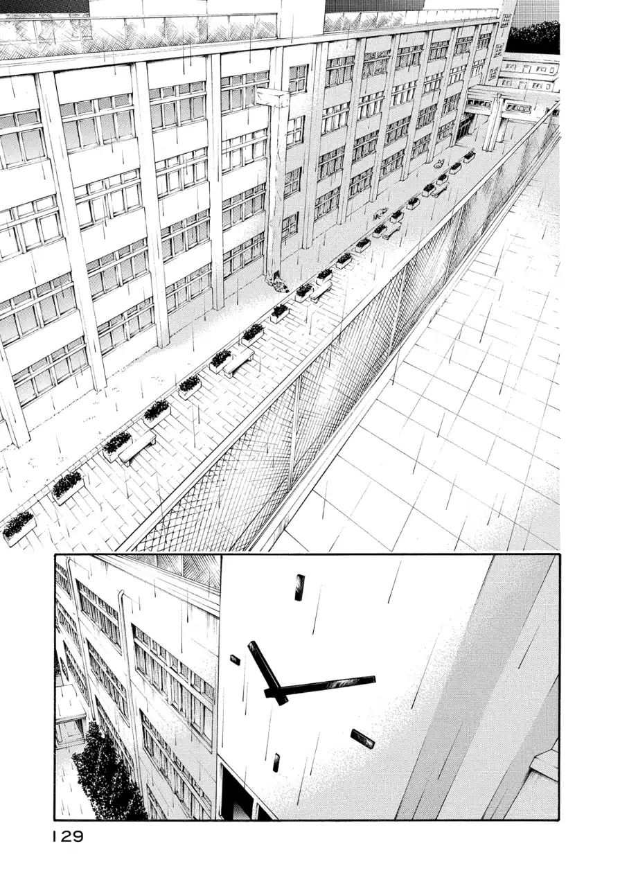 Aku No Kyouten - Vol.8 Chapter 30