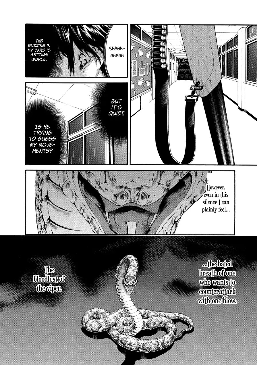 Aku No Kyouten - Vol.8 Chapter 30