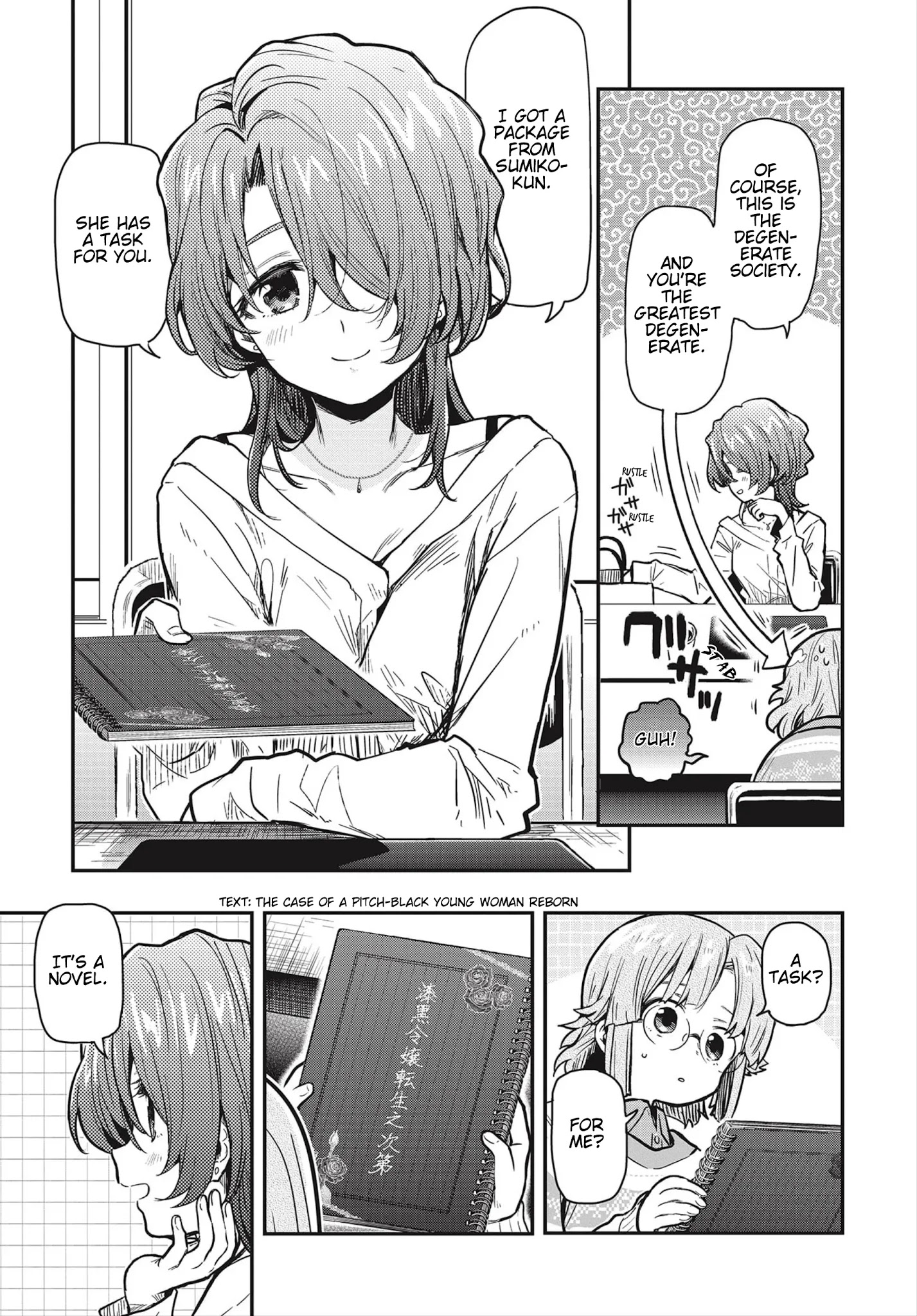 Gakkou Gurashi! Otayori - Chapter 4