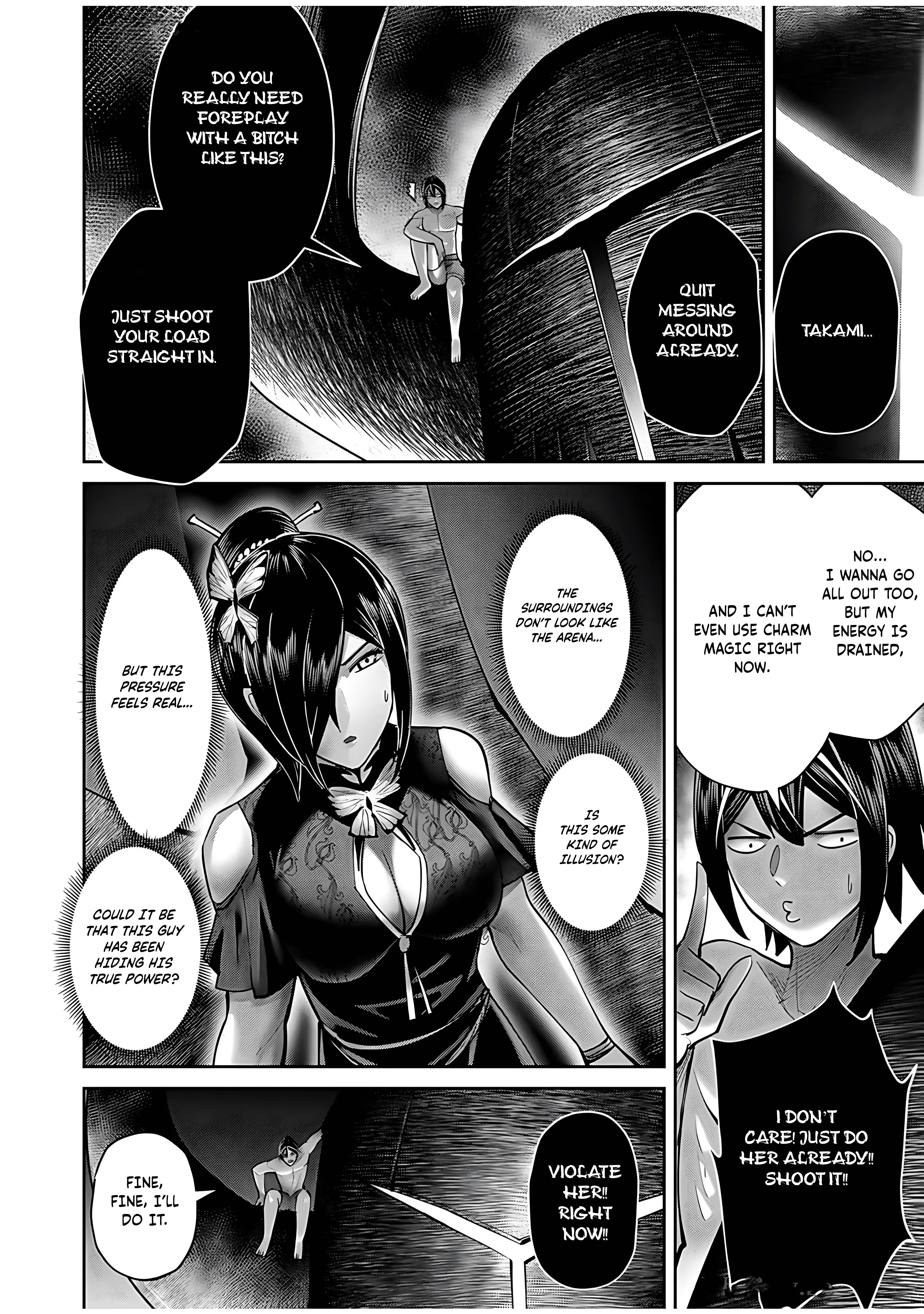 Savage Hero - Vol.10 Chapter 76