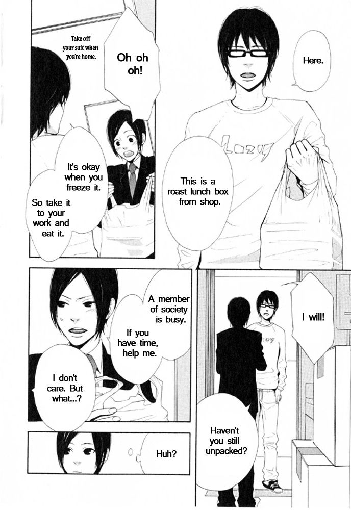 You 6K2 Minamimuki - Chapter 6