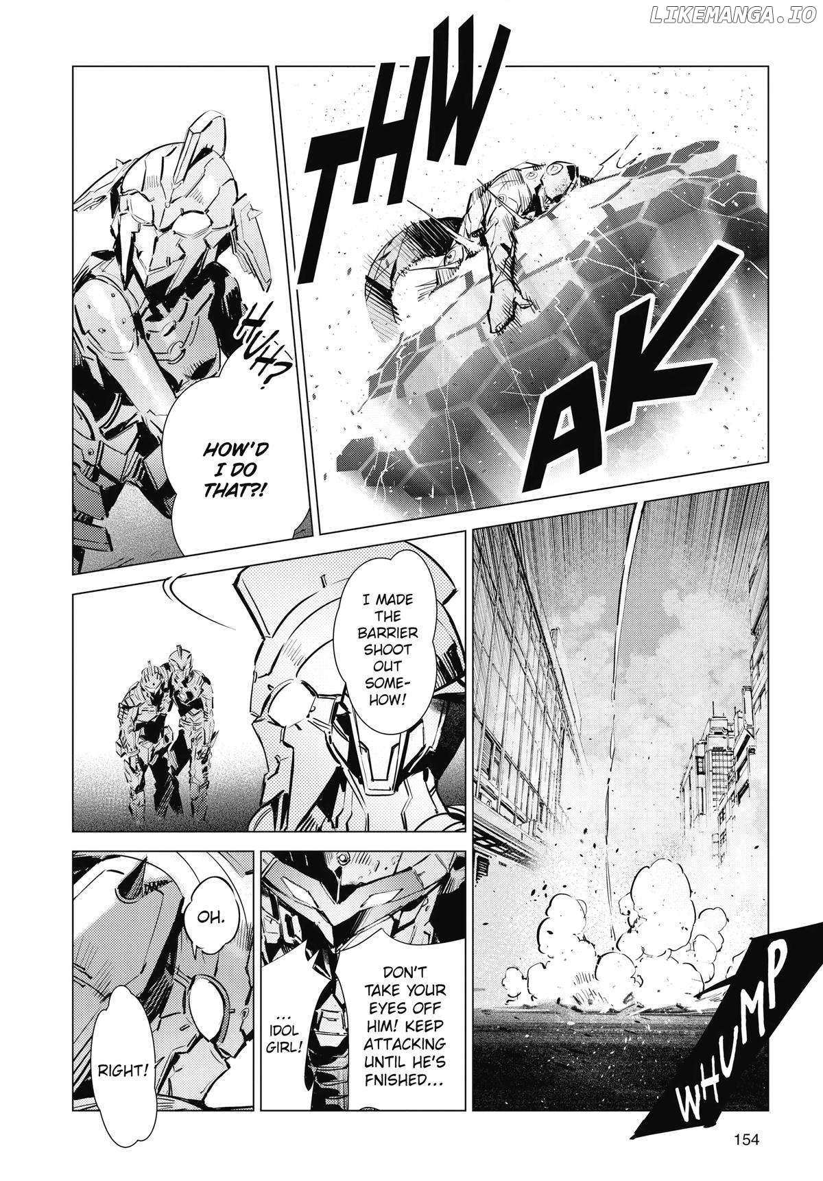 Ultraman - Chapter 123