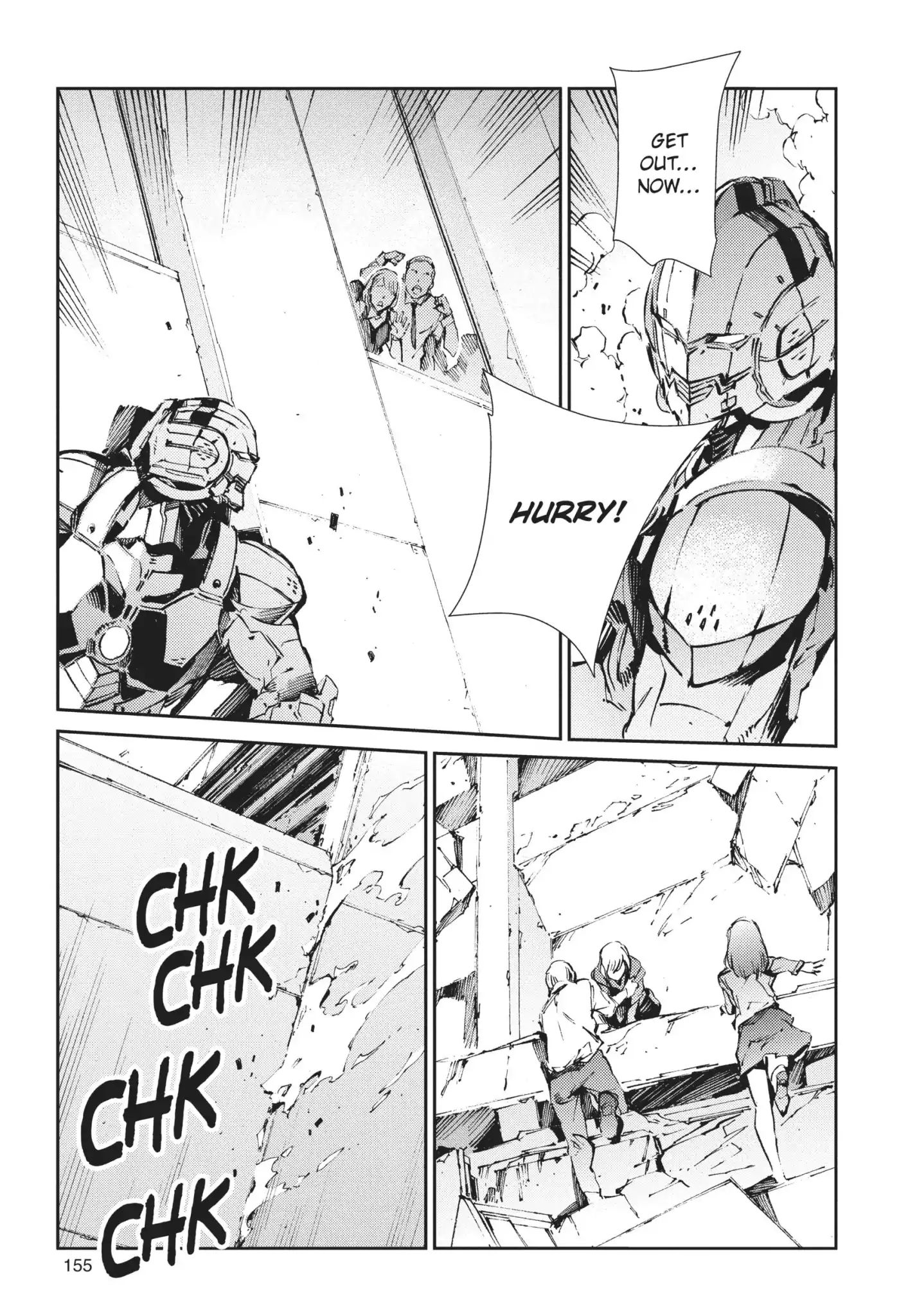 Ultraman - Vol.10 Chapter 65: Six Heroes