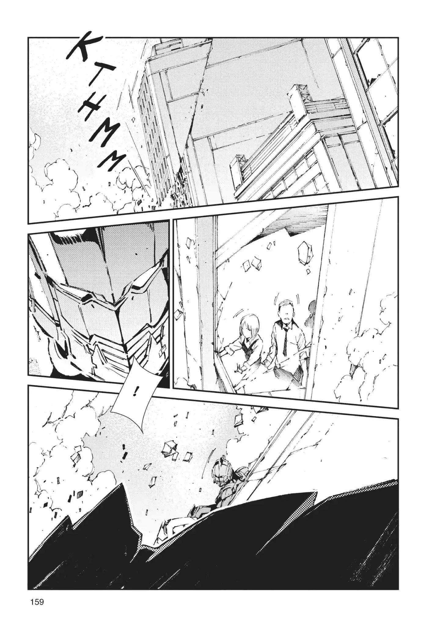 Ultraman - Vol.10 Chapter 65: Six Heroes