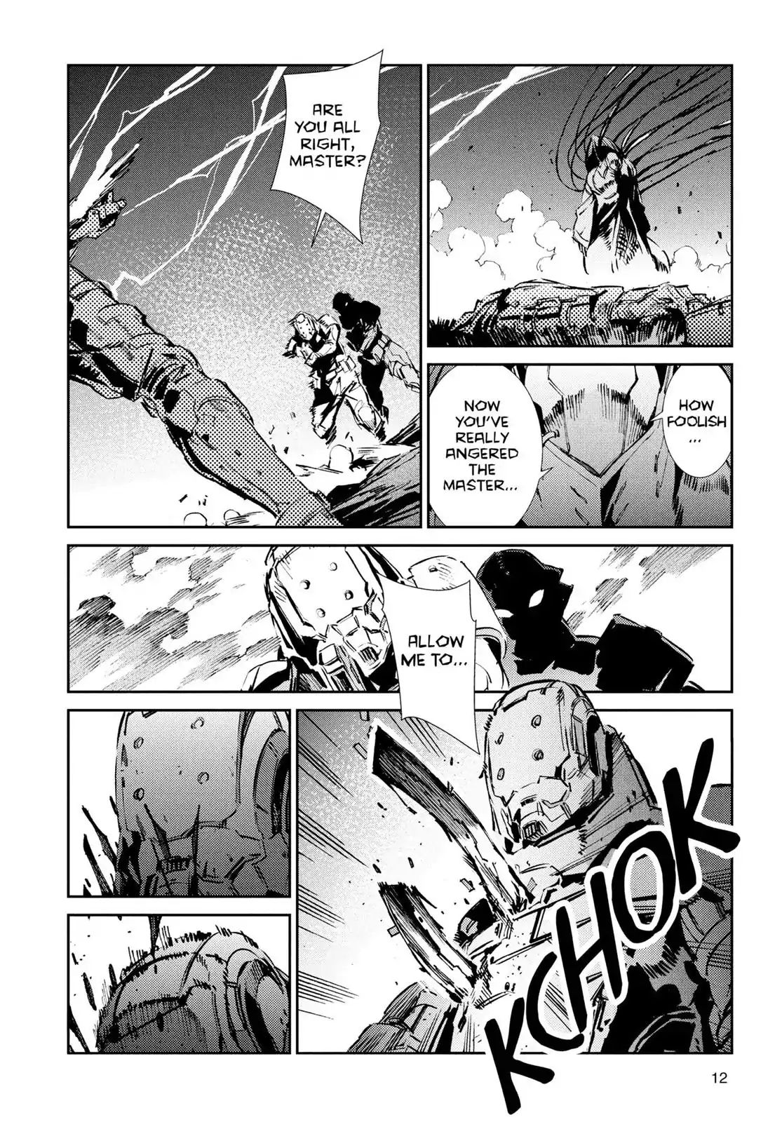 Ultraman - Vol.8 Chapter 48: Gale