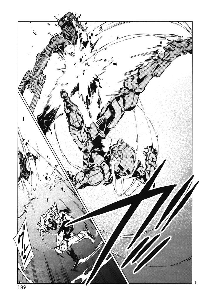 Ultraman - Chapter 14