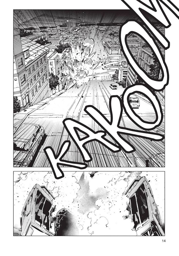 Ultraman - Chapter 91