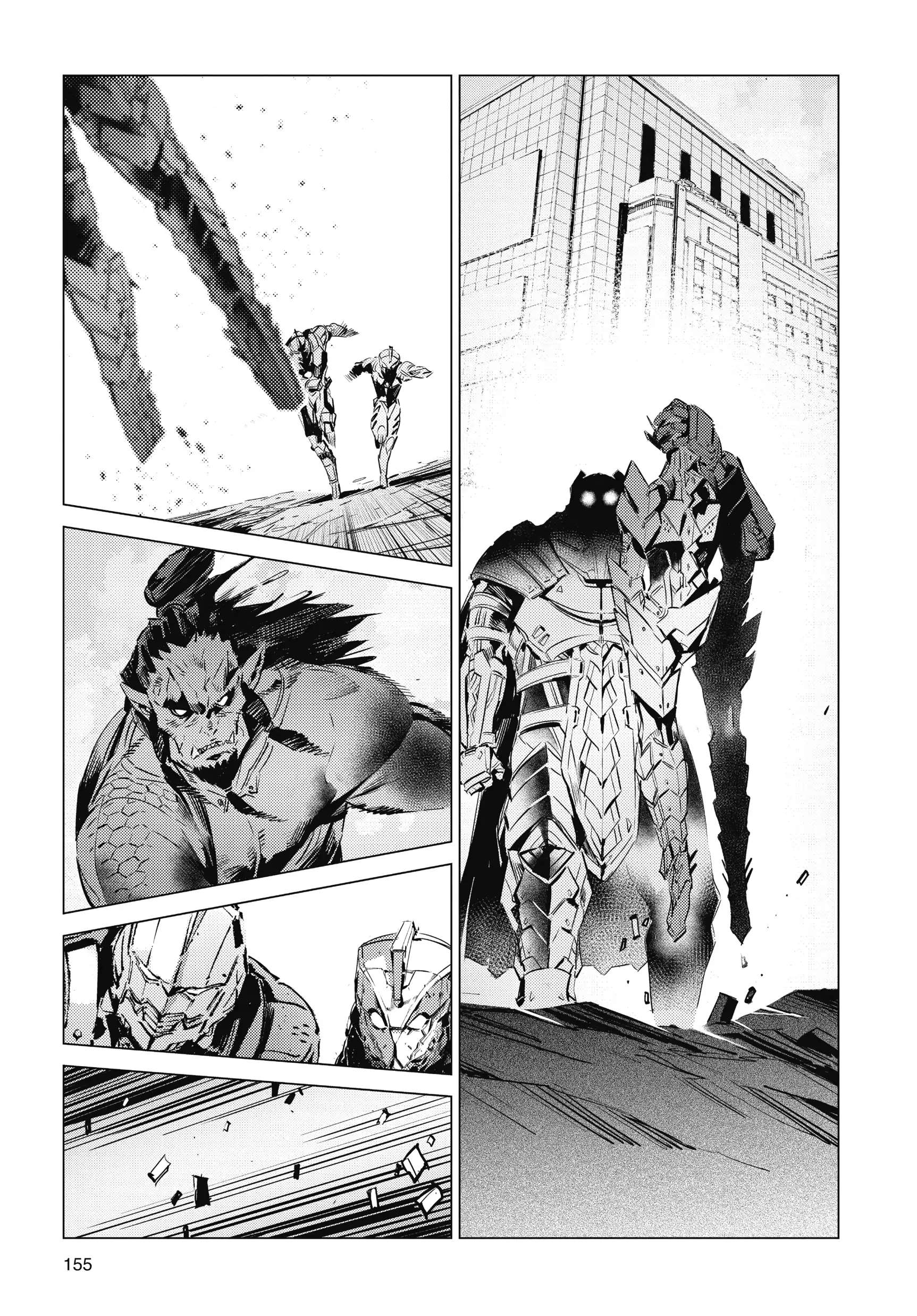 Ultraman - Chapter 108