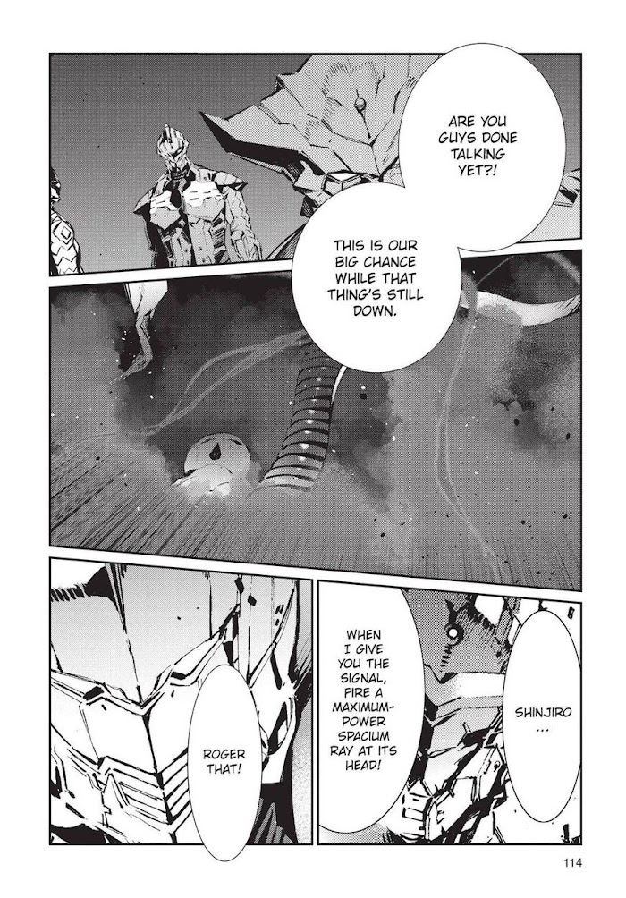 Ultraman - Chapter 82