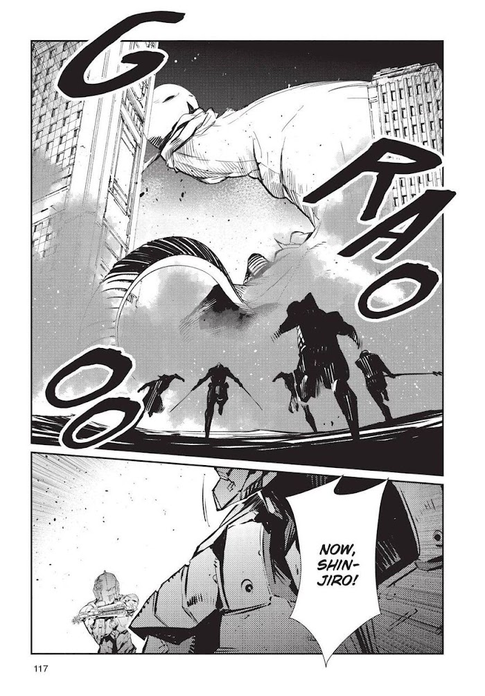 Ultraman - Chapter 82