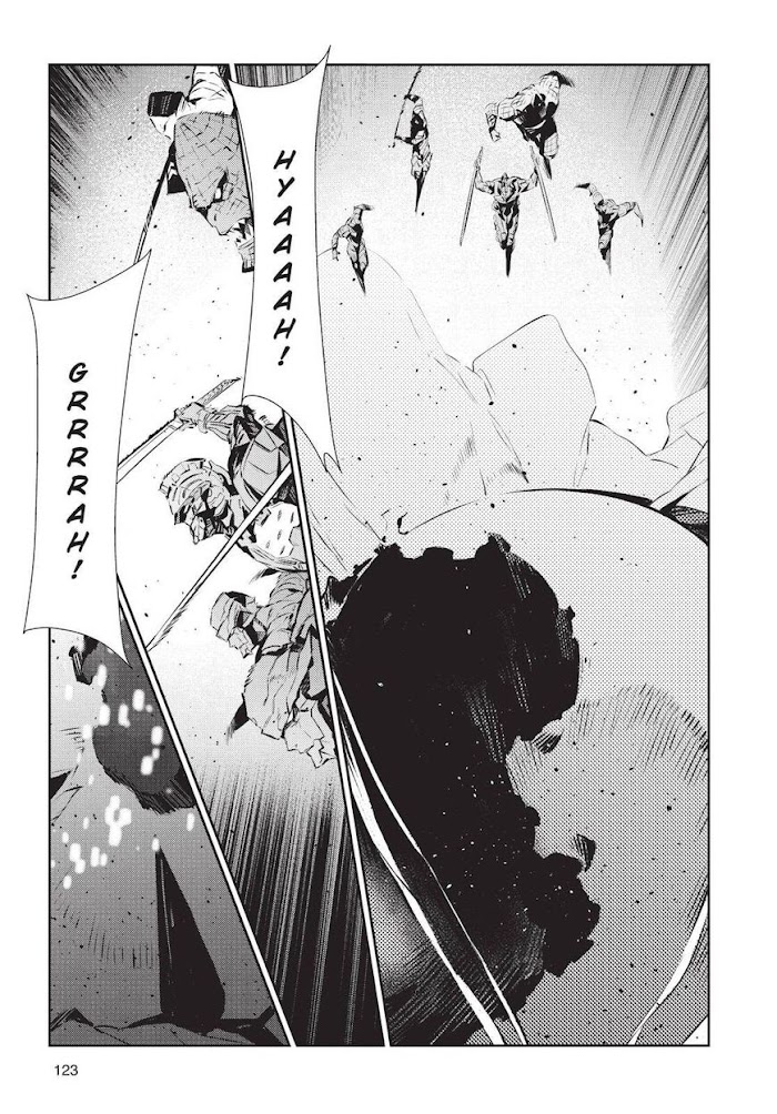 Ultraman - Chapter 82