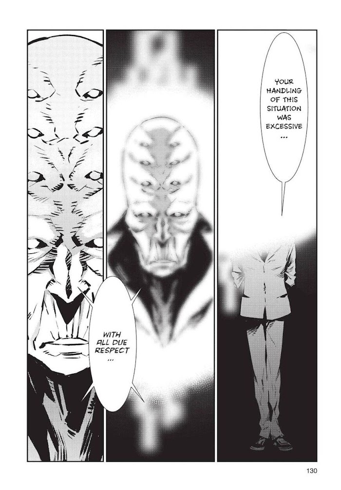 Ultraman - Chapter 82