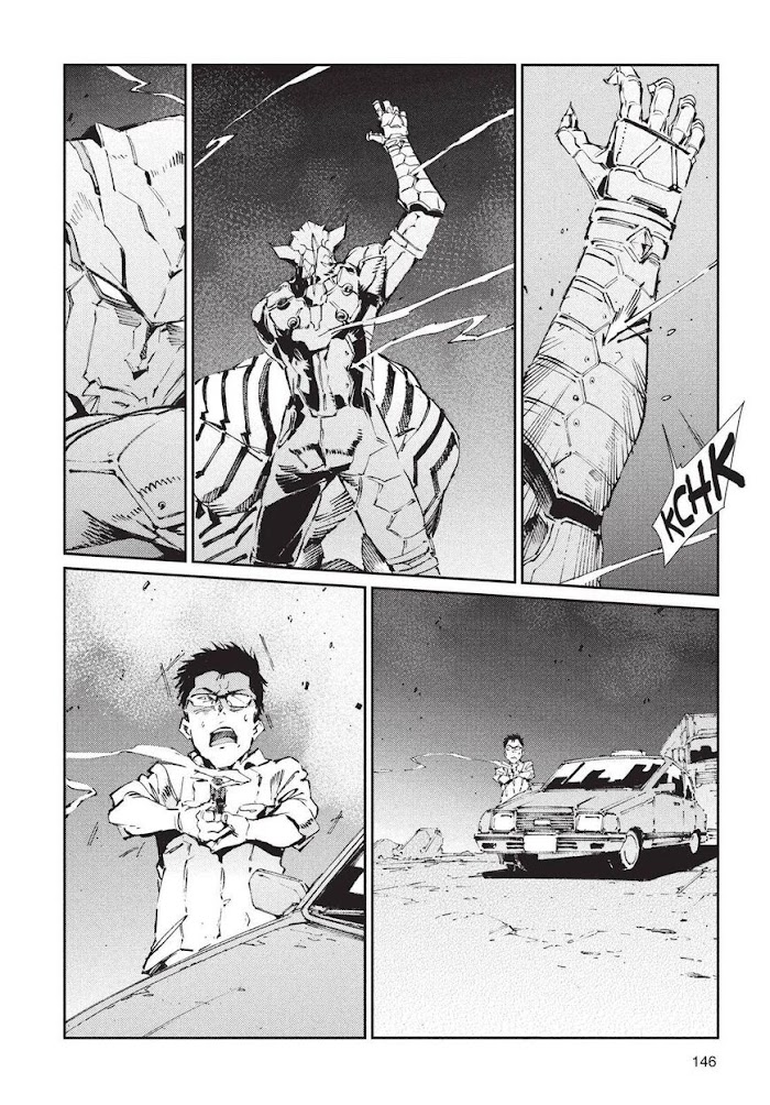 Ultraman - Chapter 76