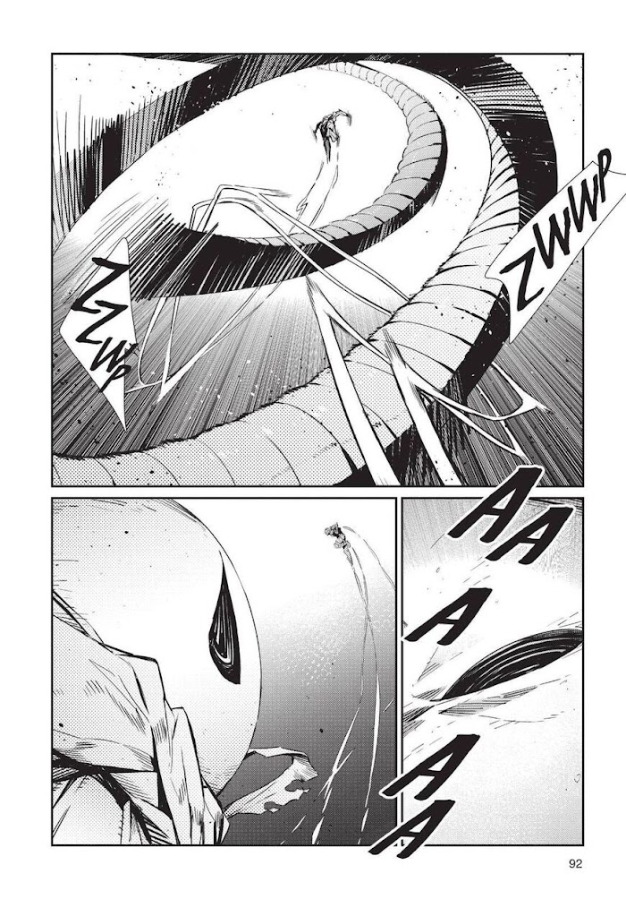 Ultraman - Chapter 81