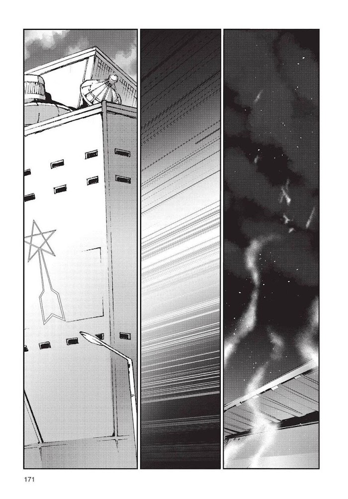 Ultraman - Chapter 84