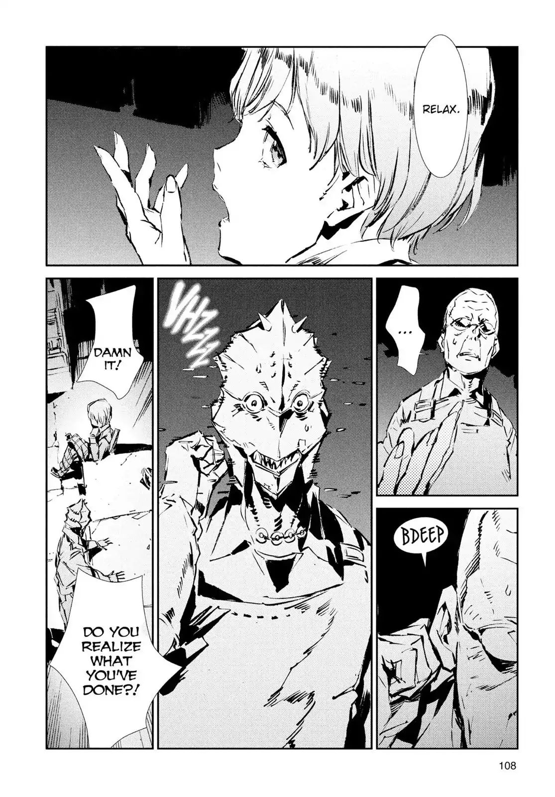 Ultraman - Vol.6 Chapter 39: Rampant