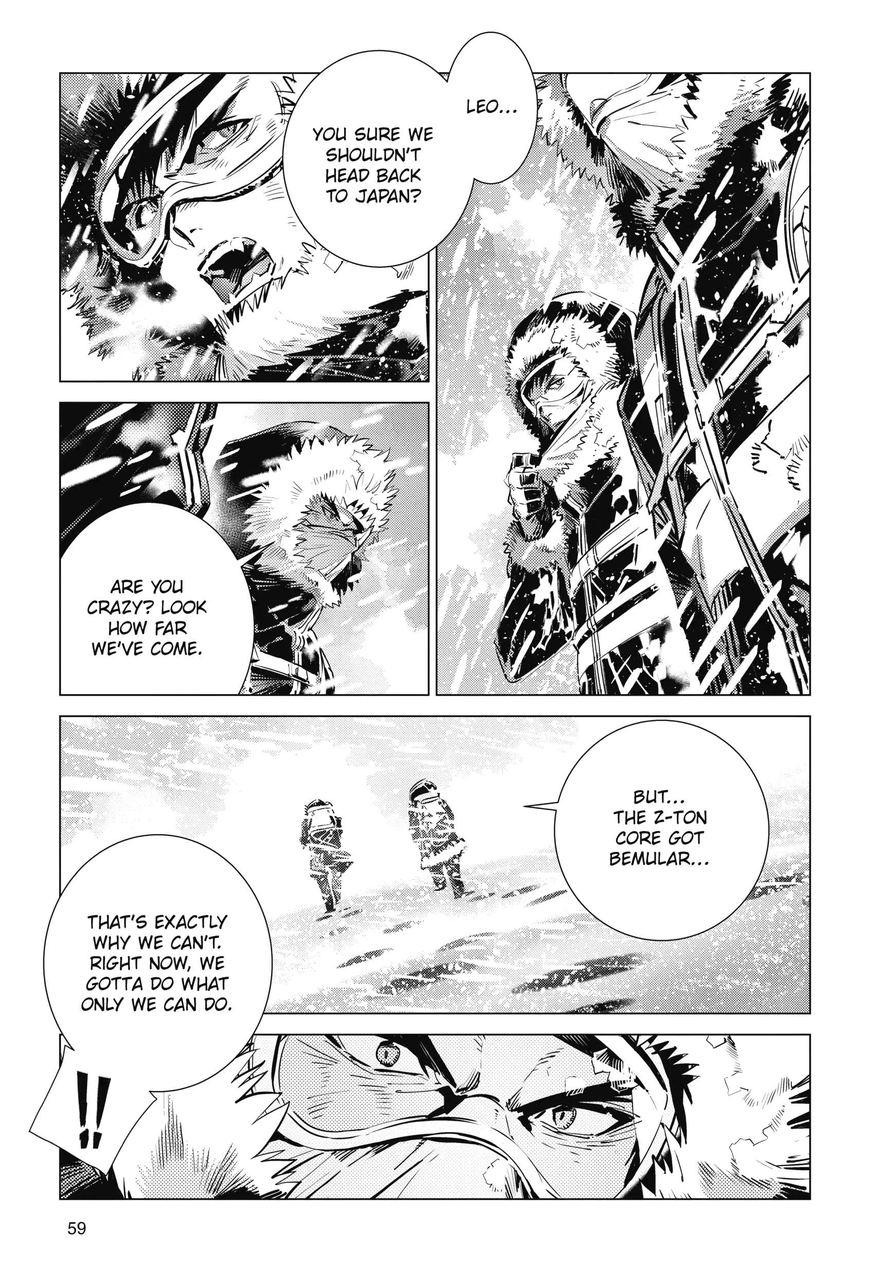 Ultraman - Chapter 112