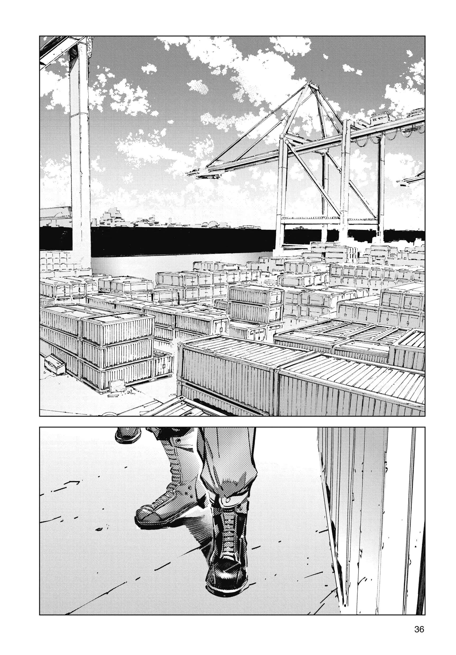 Ultraman - Chapter 104