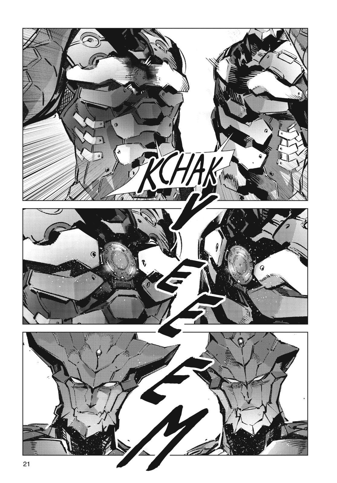 Ultraman - Chapter 96