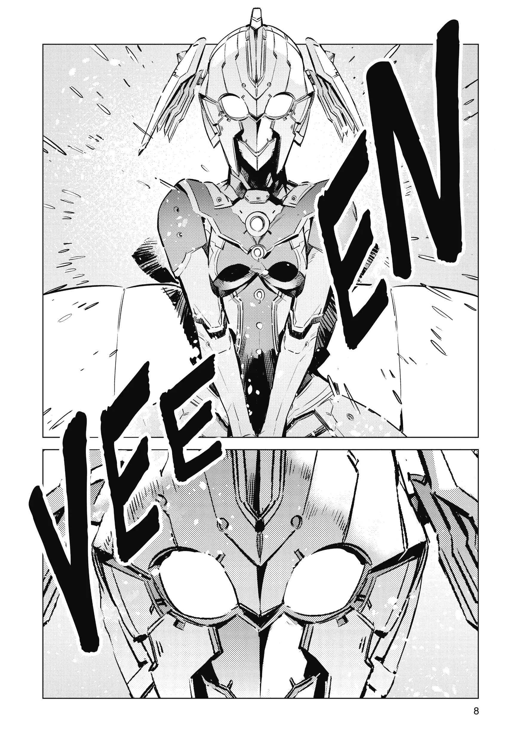 Ultraman - Chapter 103