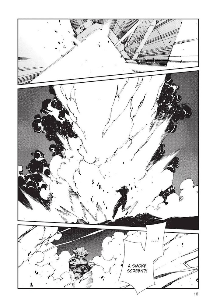 Ultraman - Chapter 78