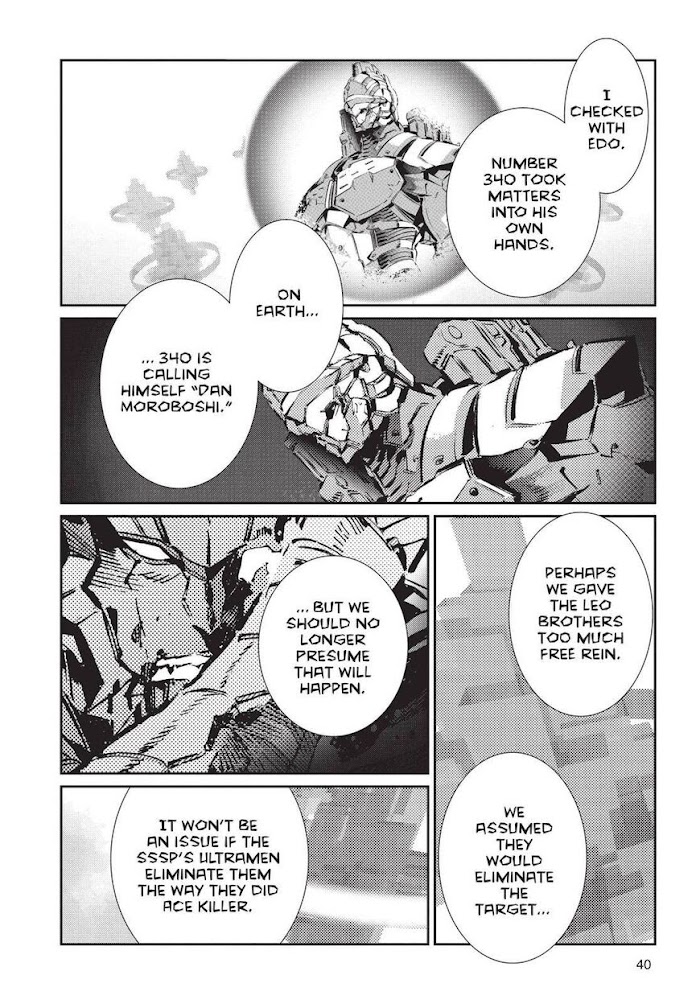 Ultraman - Chapter 79