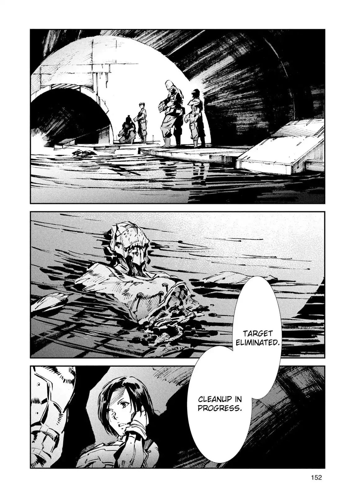 Ultraman - Vol.5 Chapter 33: Disorder