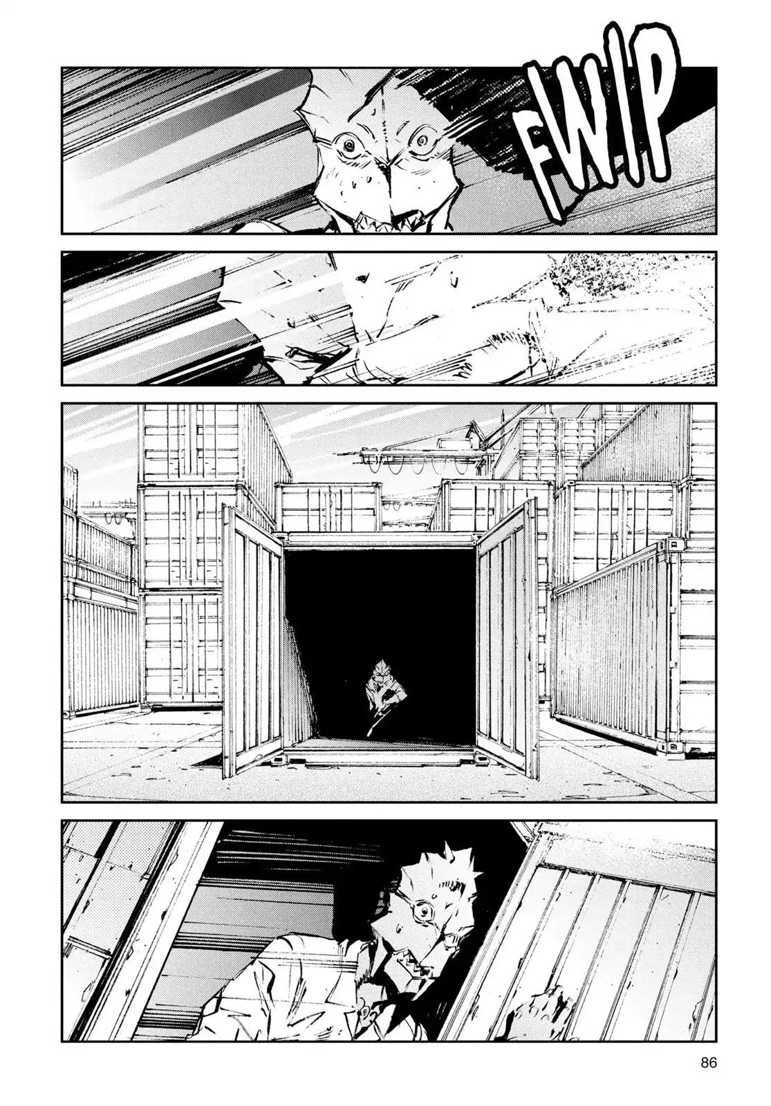 Ultraman - Vol.8 Chapter 50: Birth