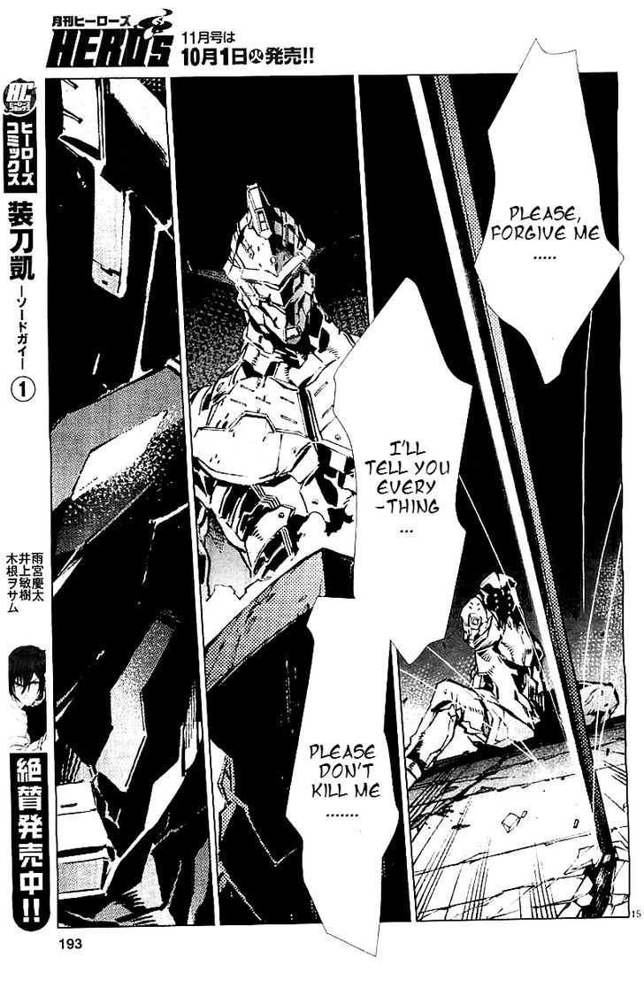 Ultraman - Chapter 21