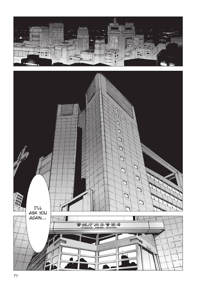 Ultraman - Chapter 87