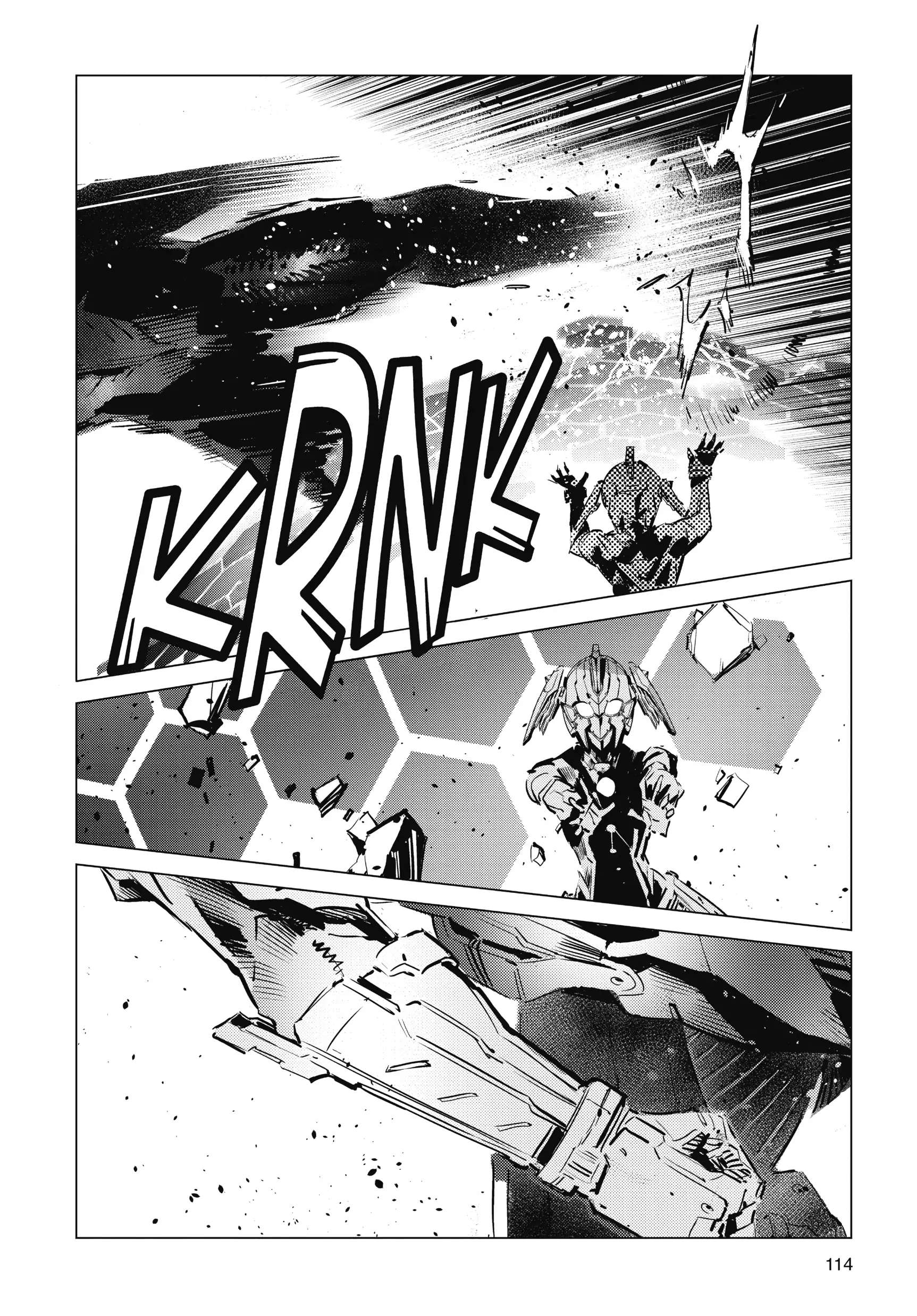 Ultraman - Chapter 107