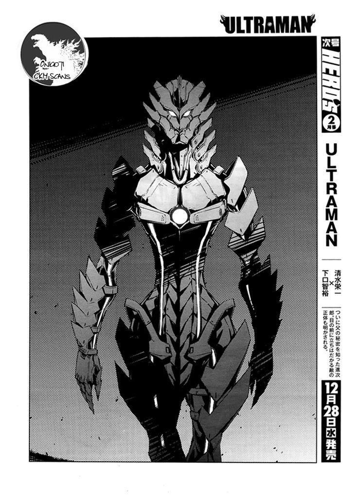 Ultraman - Chapter 2