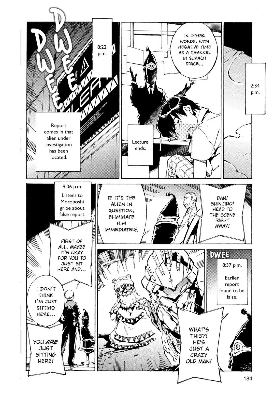 Ultraman - Vol.6 Chapter 41.5: Truth