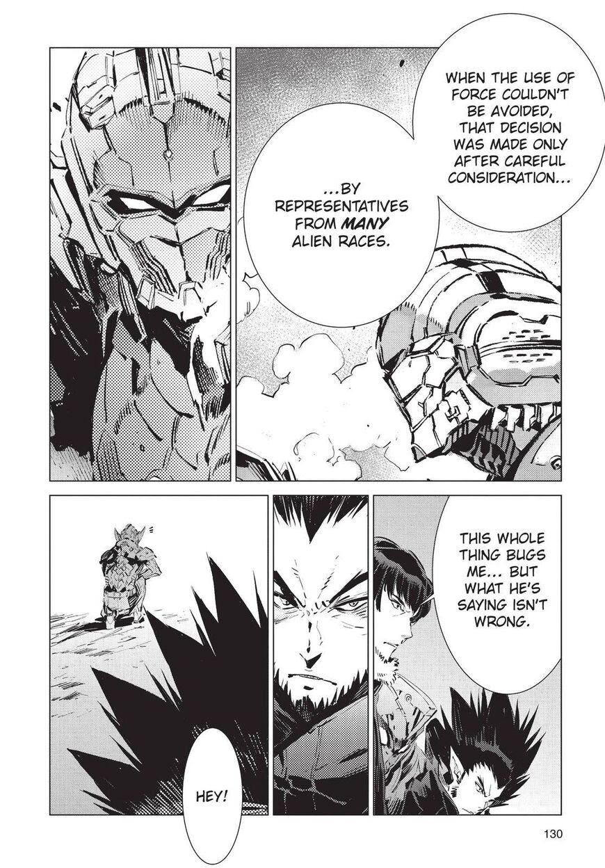 Ultraman - Chapter 94