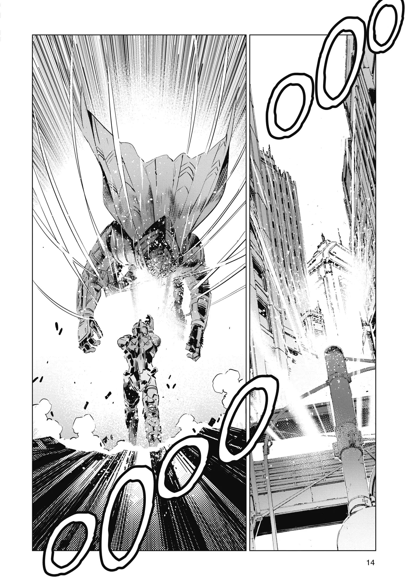 Ultraman - Chapter 110