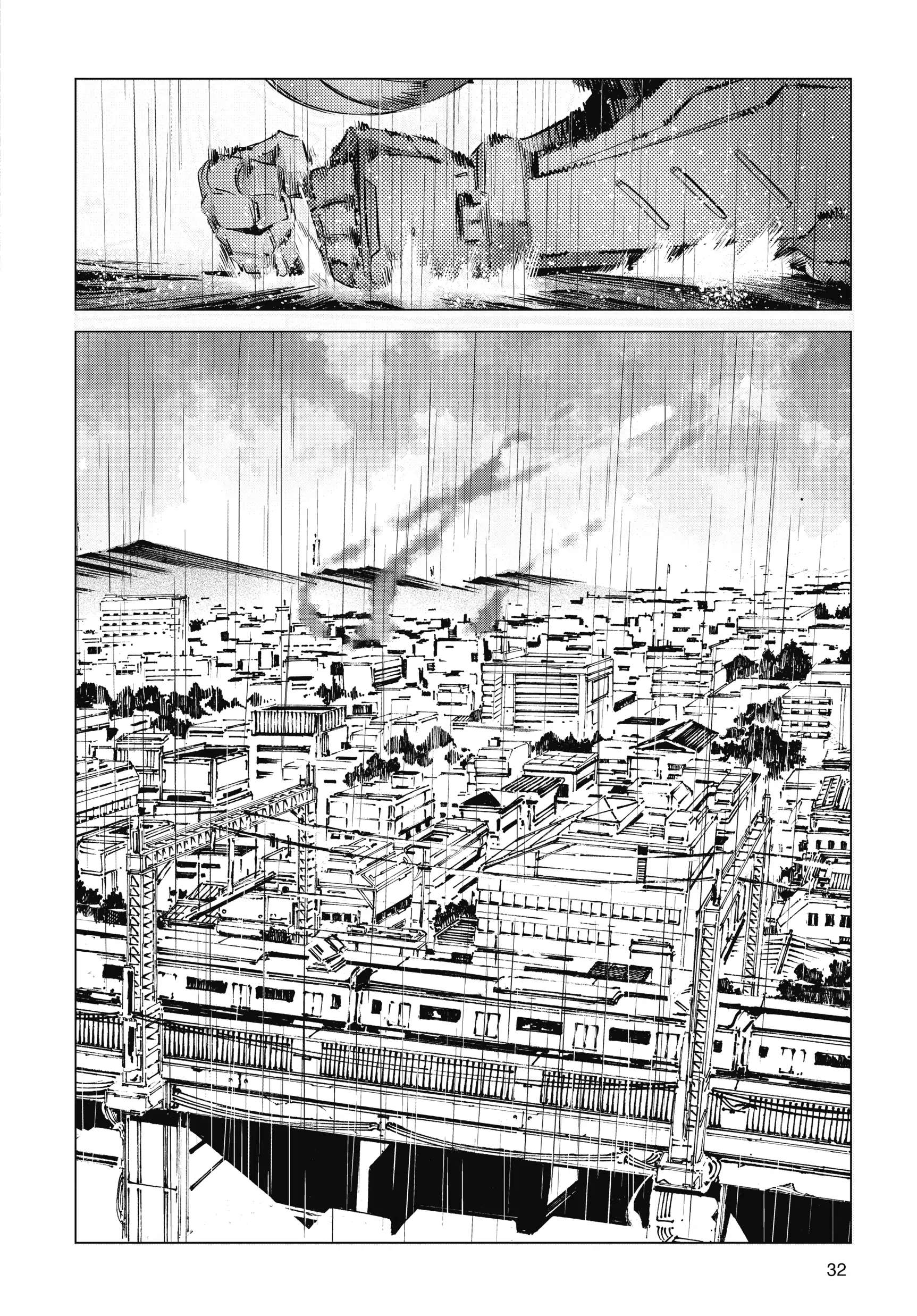 Ultraman - Chapter 110