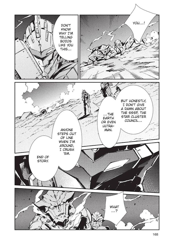 Ultraman - Chapter 77