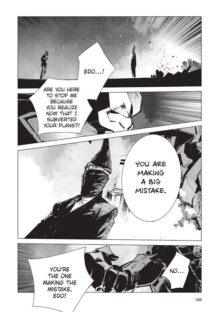 Ultraman - Chapter 95