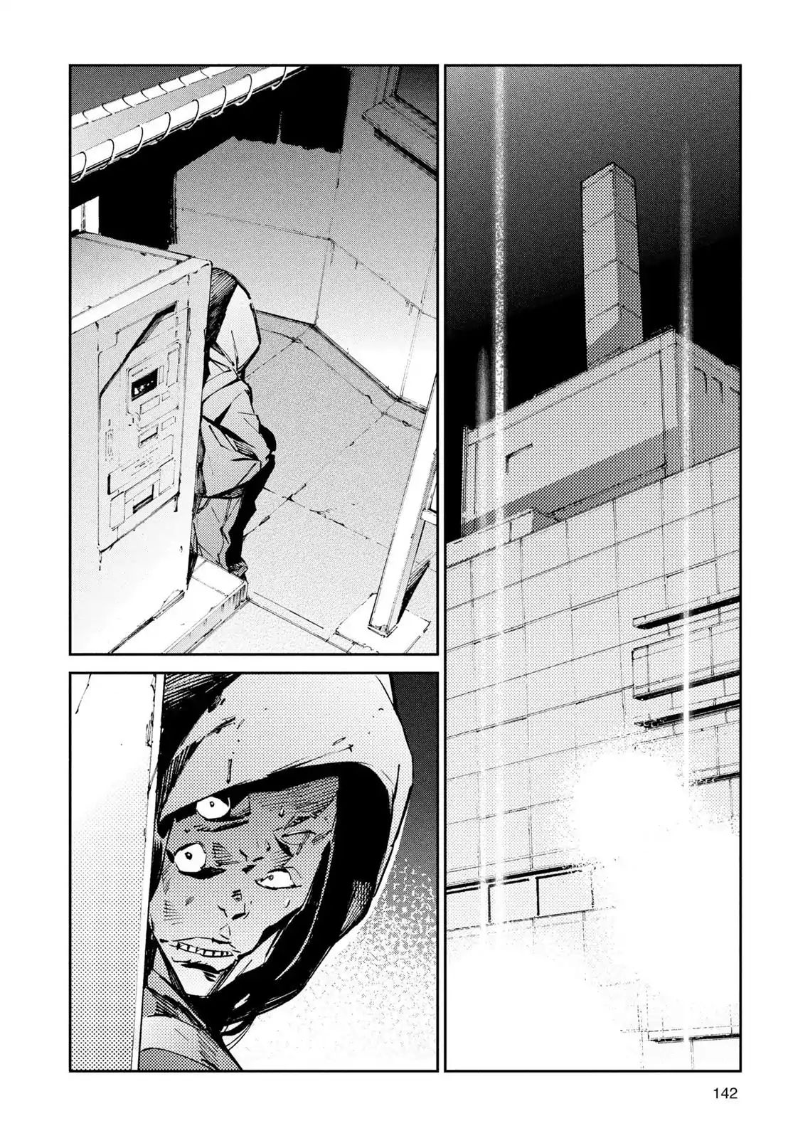 Ultraman - Vol.4 Chapter 26: Danger