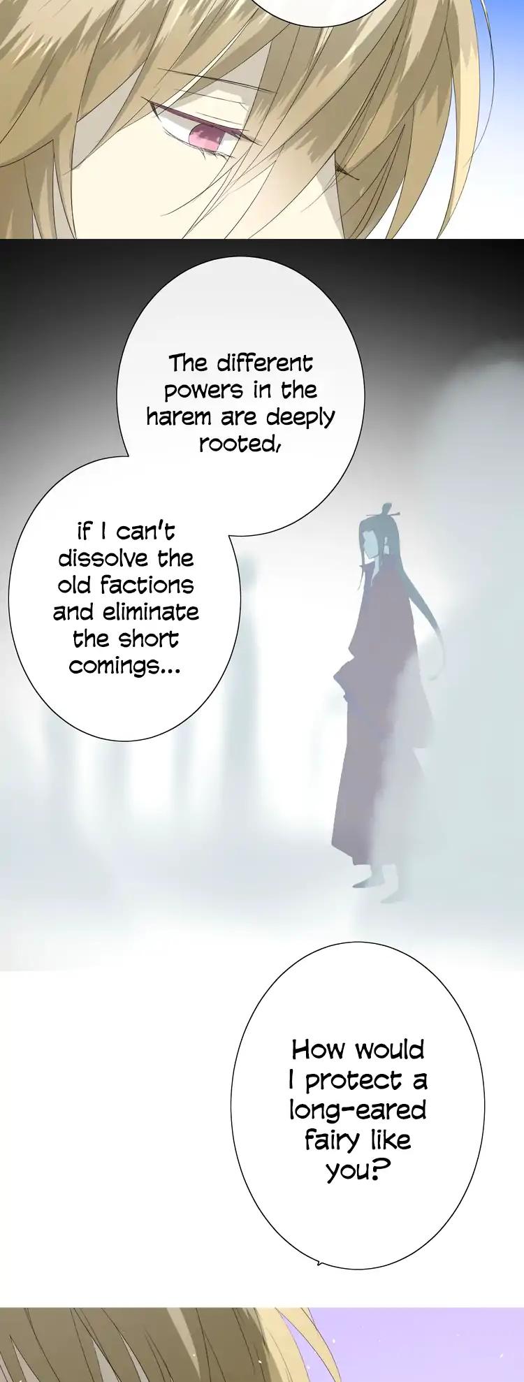 Sorcerer Maiden - Chapter 20: What Ears?