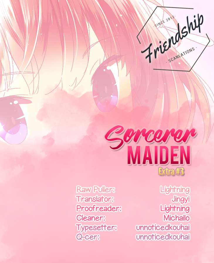 Sorcerer Maiden - Chapter 31.3: Honey Firefly Tea (I)