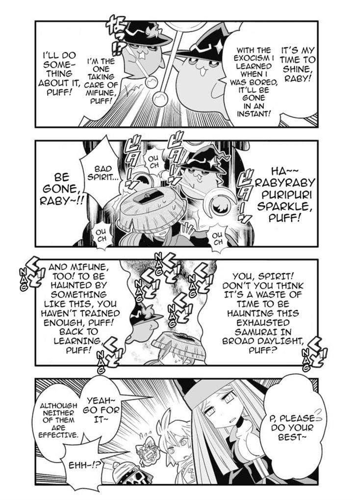 Brave Frontier - Haruto No Shoukan Nikki - Vol.1 Chapter 20