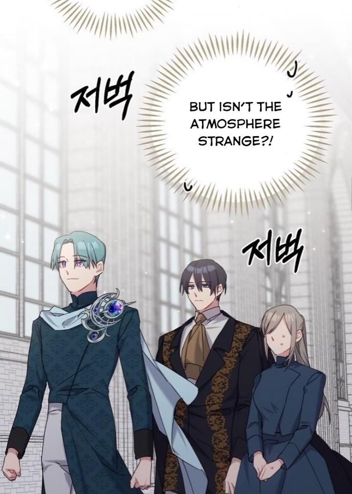 Please Cry, Crown Prince - Chapter 21