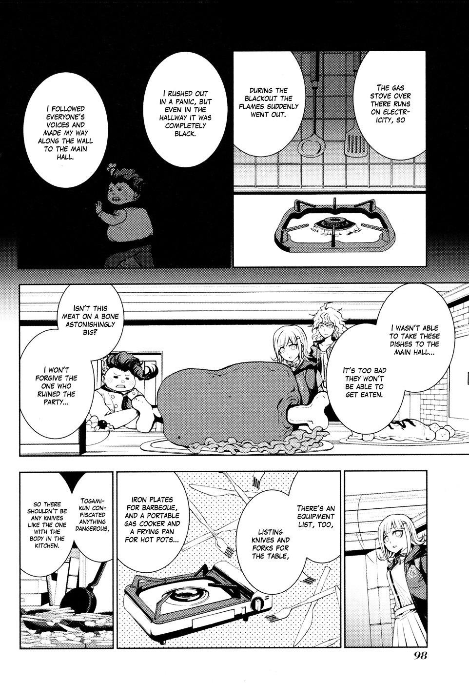 Super Danganronpa 2 - Nanami Chiaki No Sayonara Zetsubou Daibouken - Vol.1 Chapter 3