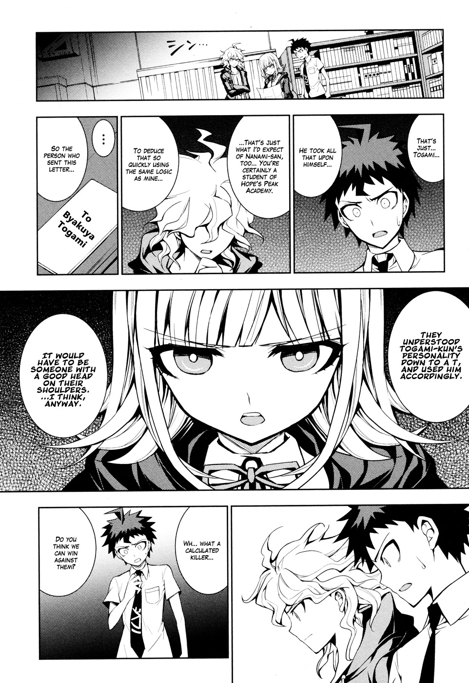 Super Danganronpa 2 - Nanami Chiaki No Sayonara Zetsubou Daibouken - Vol.1 Chapter 3