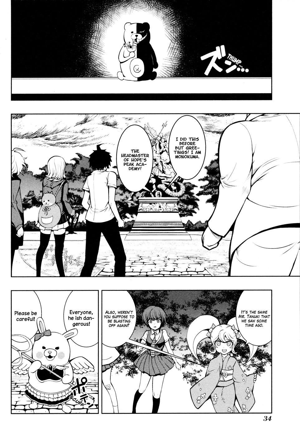 Super Danganronpa 2 - Nanami Chiaki No Sayonara Zetsubou Daibouken - Vol.1 Chapter 1