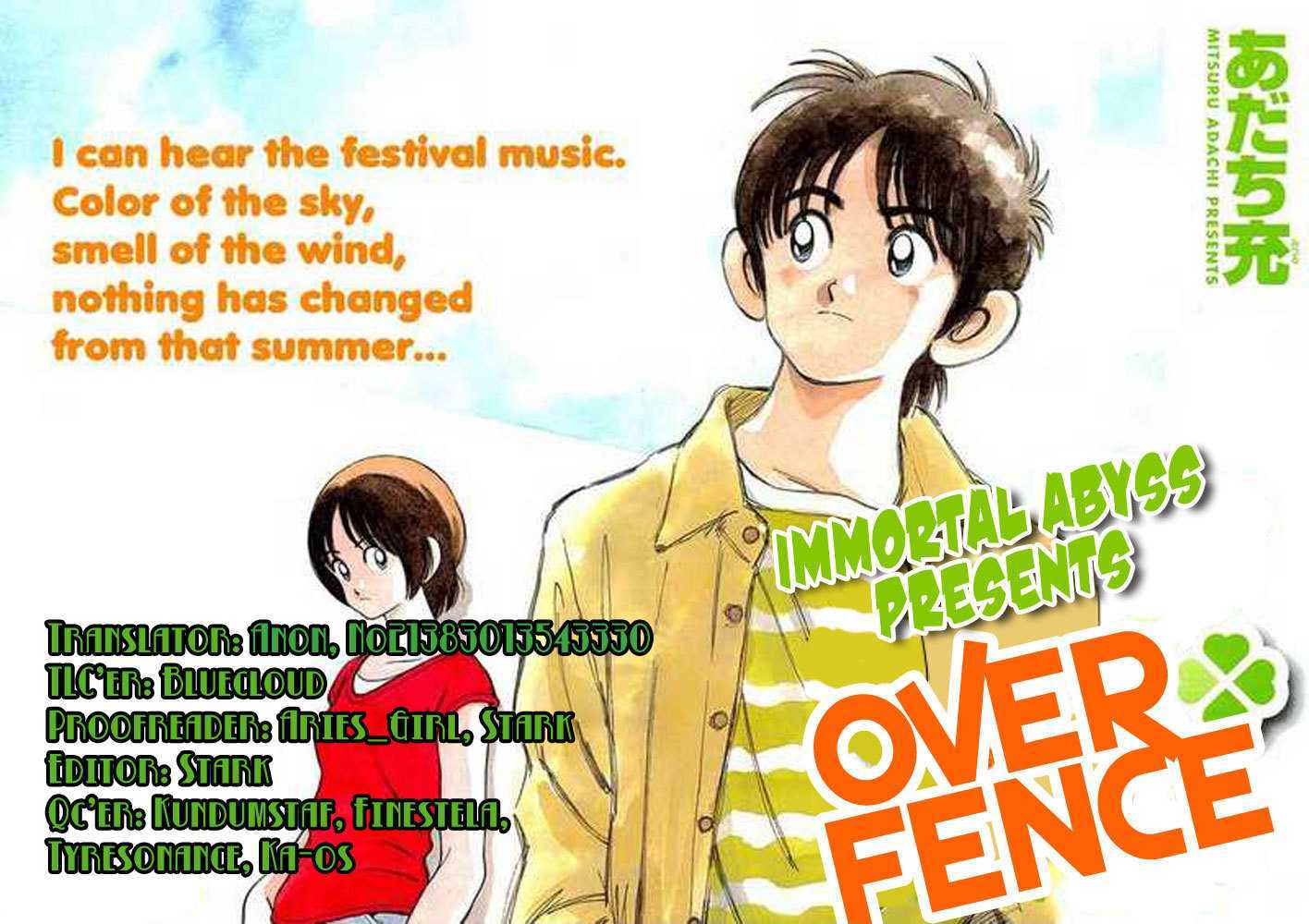 Asaoka Koukou Yakyuubu Nisshi - Over Fence - Vol.1 Chapter 1