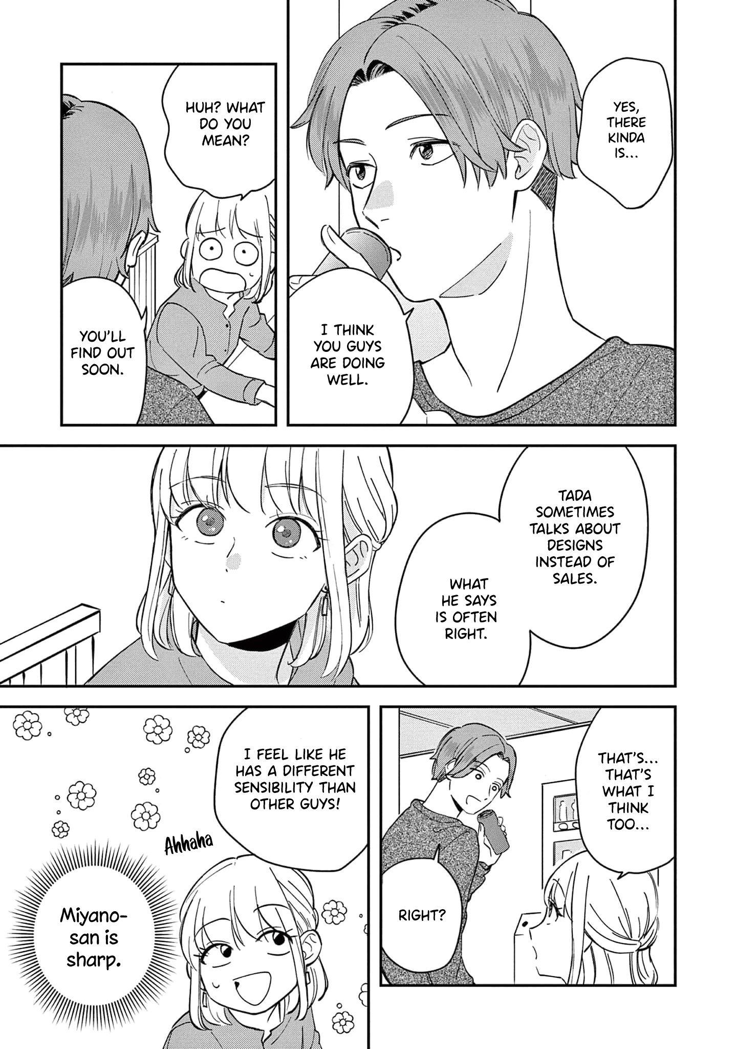 Readymade Heroine - Vol.1 Chapter 2