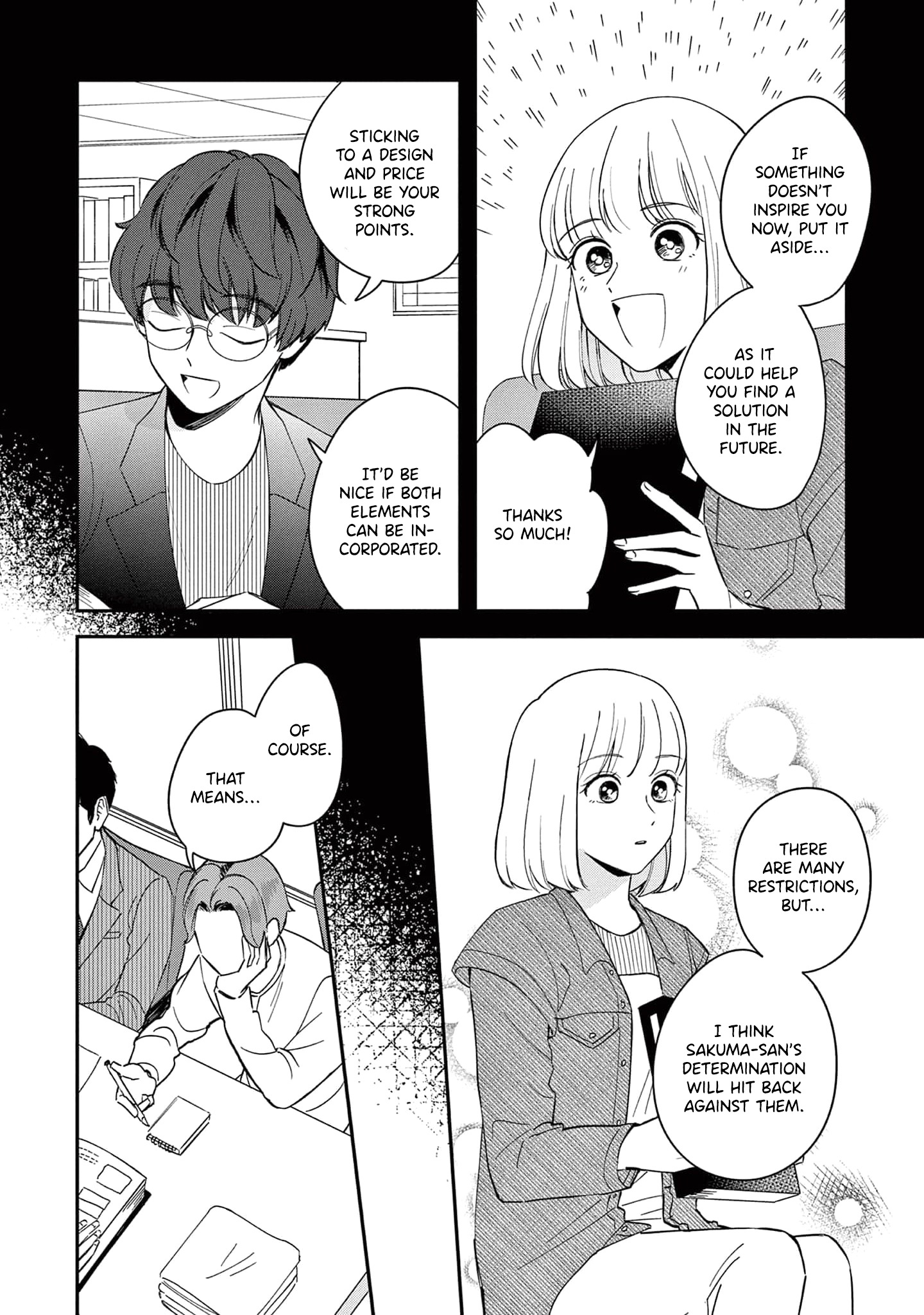 Readymade Heroine - Vol.1 Chapter 4