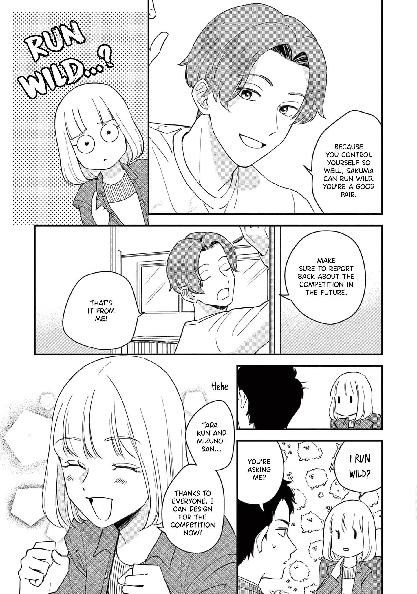 Readymade Heroine - Vol.1 Chapter 4